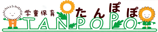 tannpopo_logo_50p.png